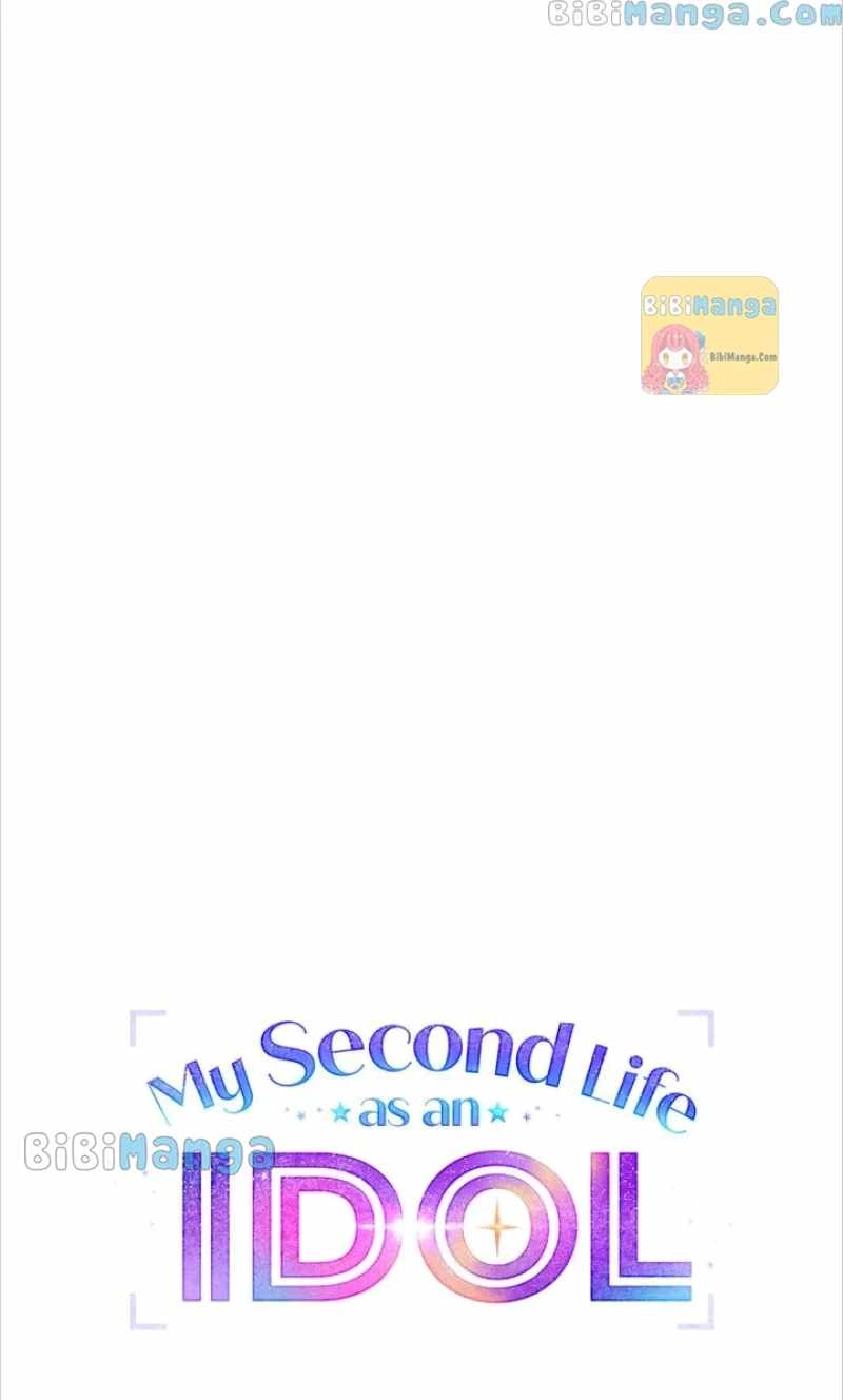 My Second Life as an Idol Chapter 33 13